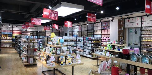 創(chuàng)業(yè)開十元小百貨店的風險與機遇